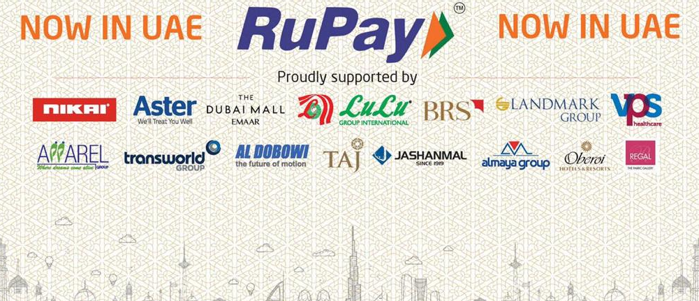 rupay card